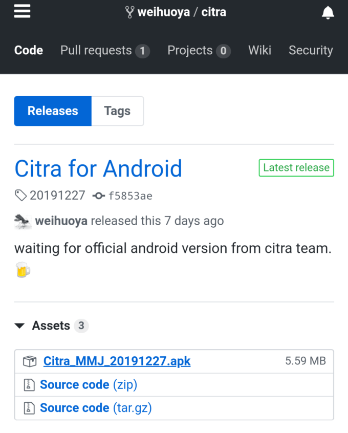 最新版 スマホで3dsができるアプリcitra For Android Mmj の使い方を解説 ソシャゲに飽きた人はエミュレータで遊ぼう Monogreat