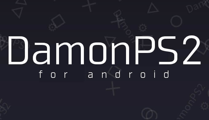 Androidスマホでps2が遊べるアプリdamonps2の使い方や初期設定を解説 終わりのないソシャゲに飽きたらレトロゲームをしよう Monogreat